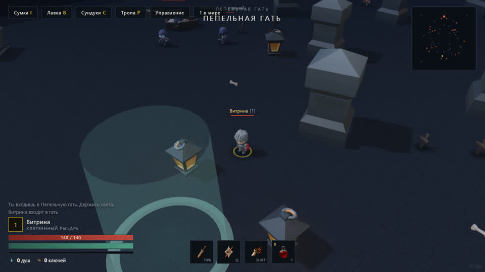 DOOMMMORPG