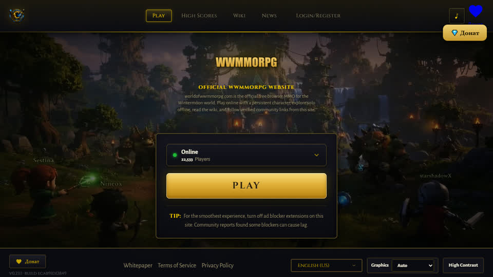 WWMMORPG